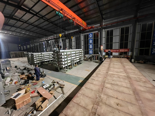 10.20某化工企业200T/H除盐水设备发货