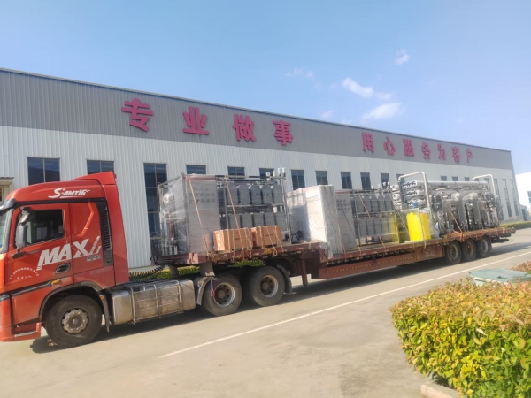 济南某化工企业除盐水设备发货
